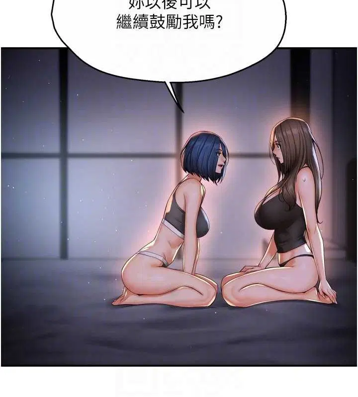 第129話