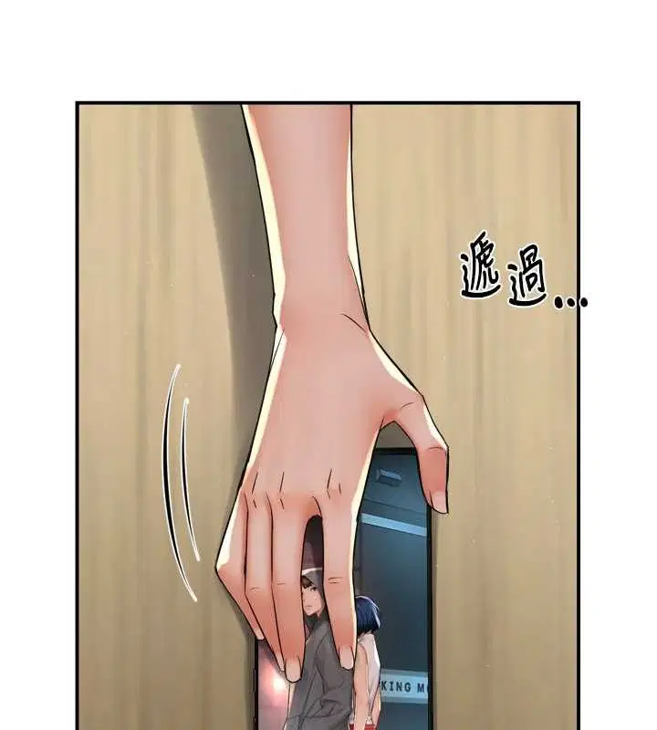 第129話