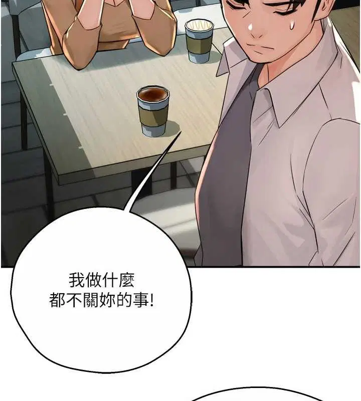 第129話