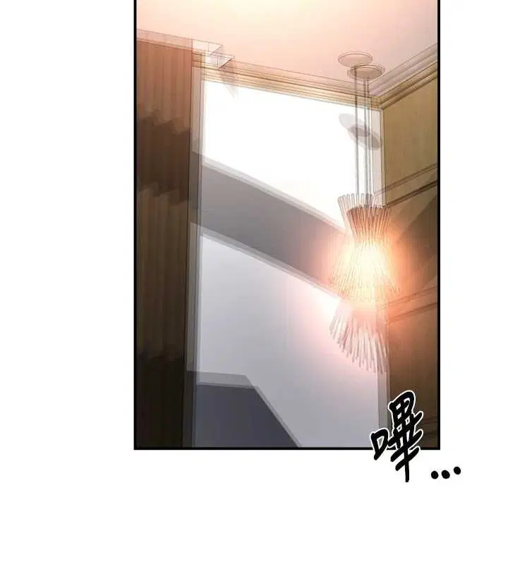 第130話