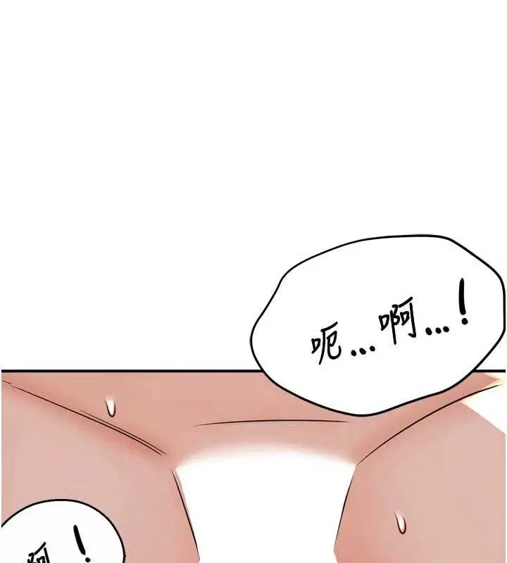 第130話