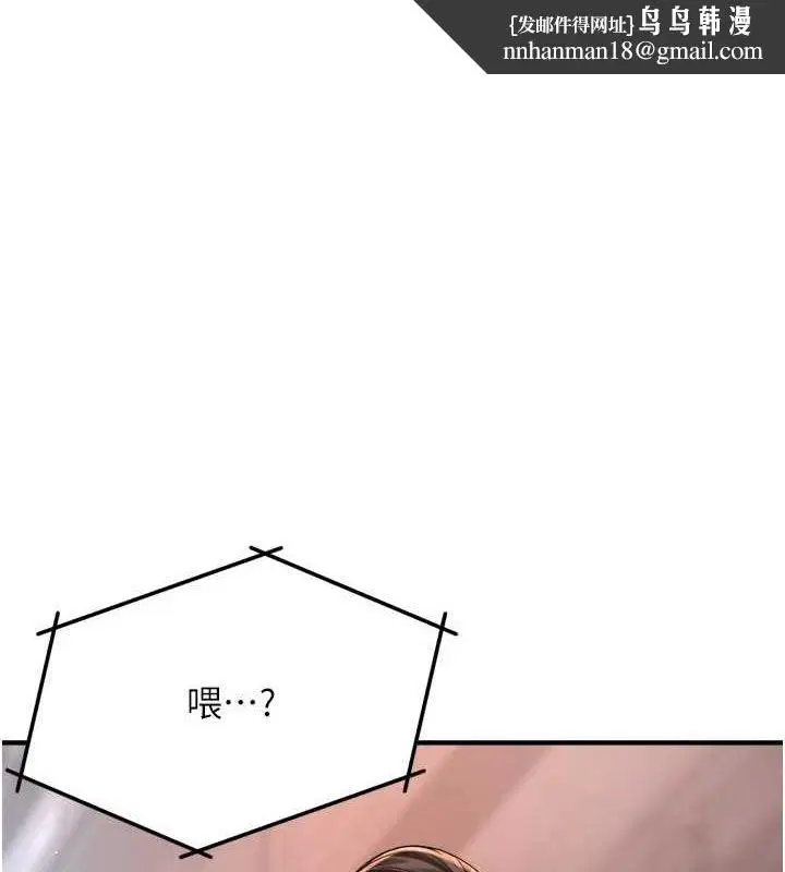 第131話