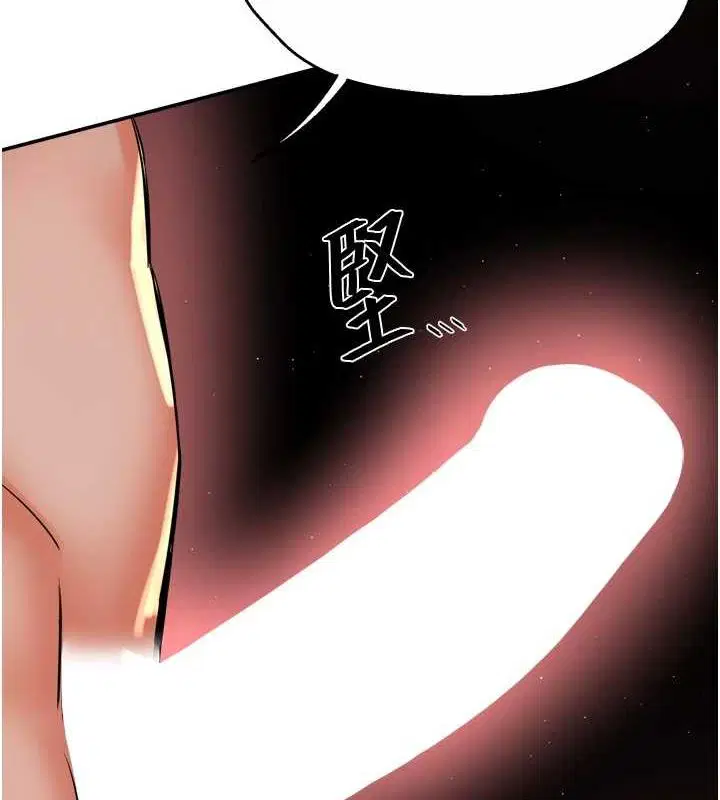 第131話