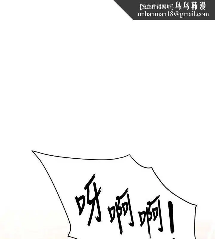 第132話