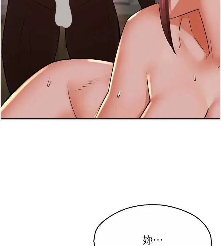 第132話