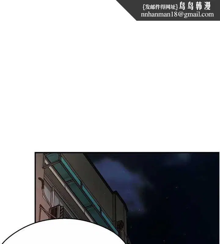 第133話