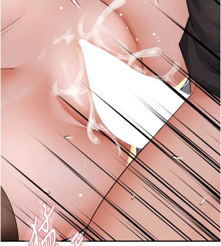 第133話