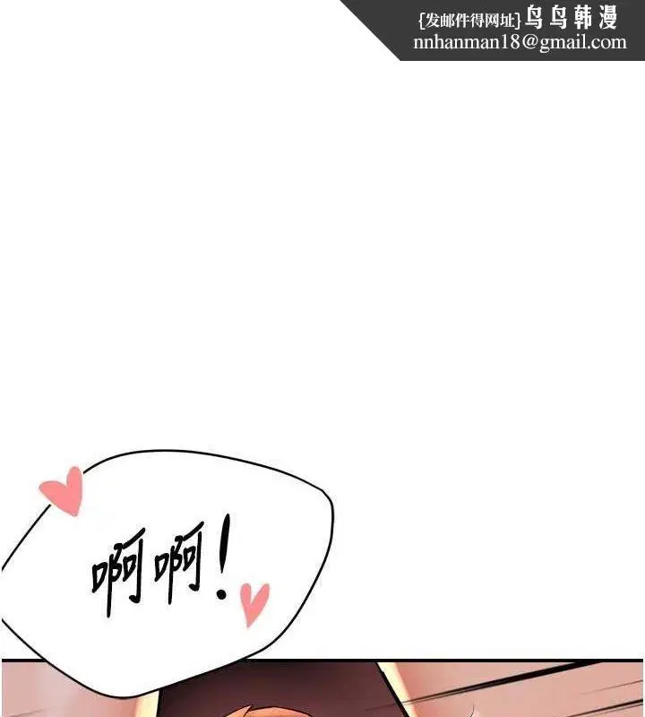 第134話