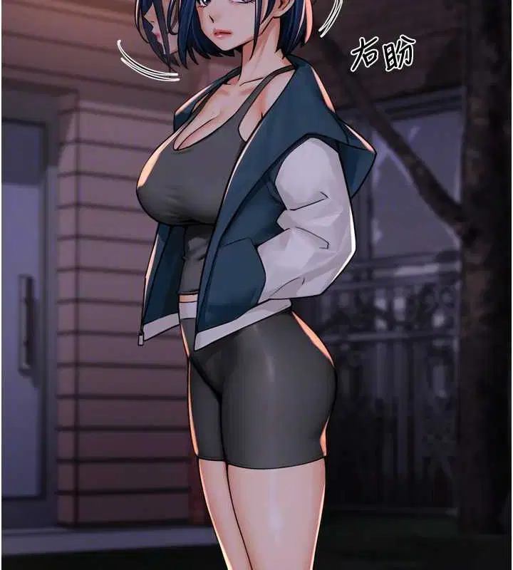 第134話