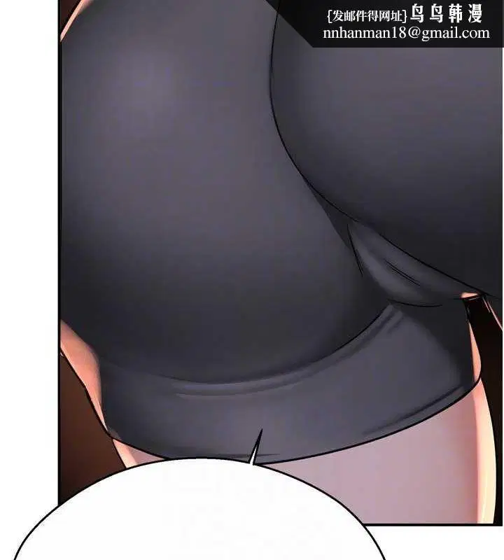 第134話