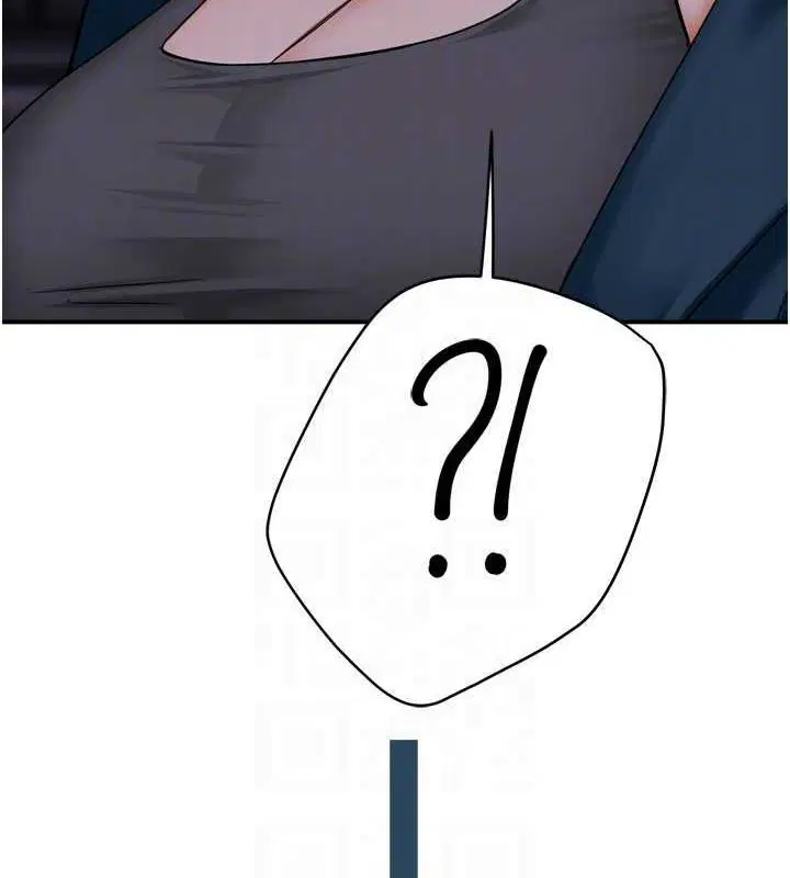 第134話
