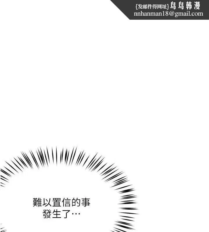 第135話