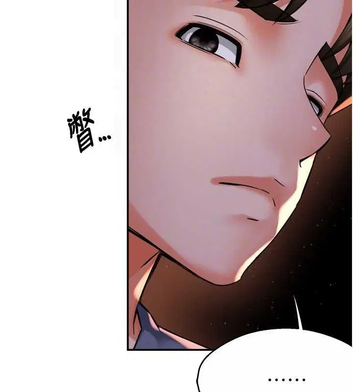 第135話
