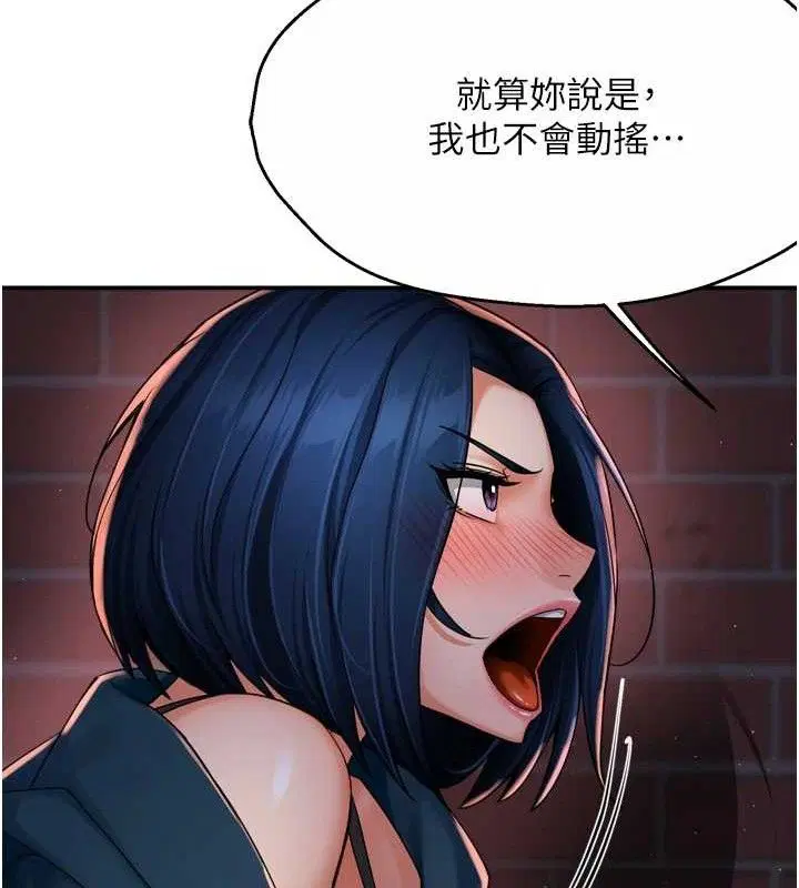 第135話