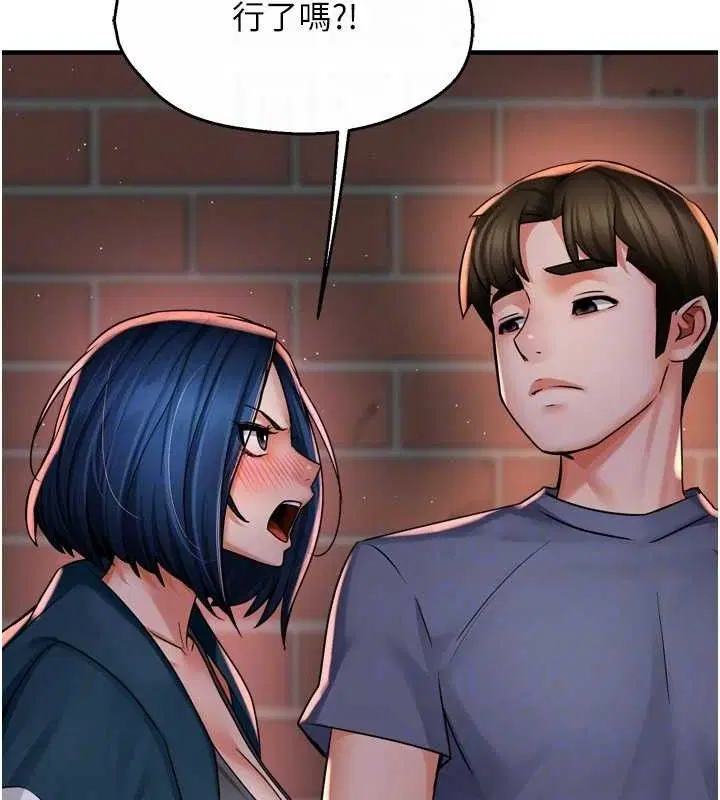 第135話