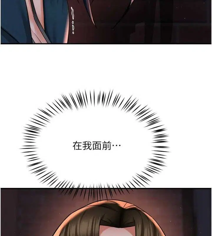 第135話