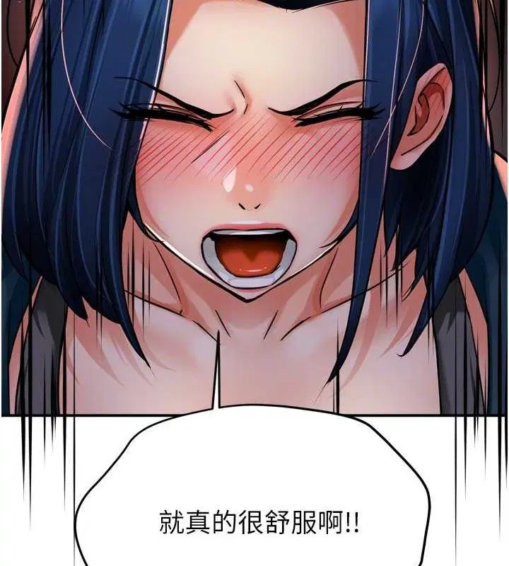 第135話