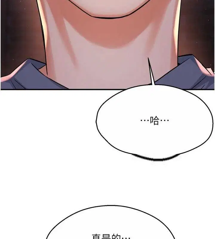 第135話