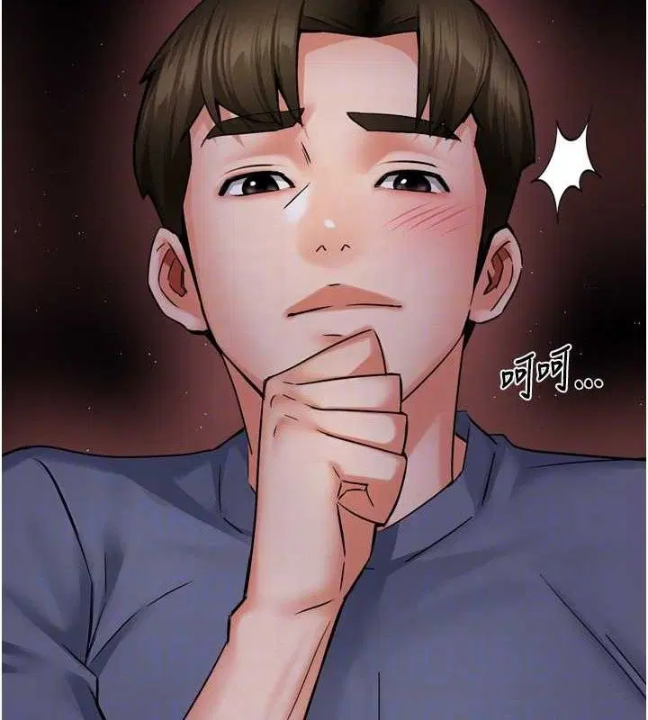第135話
