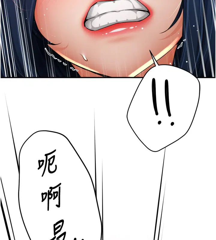 第136話