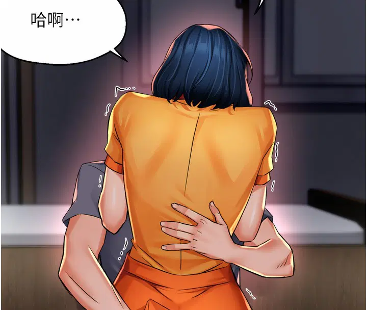 第136話
