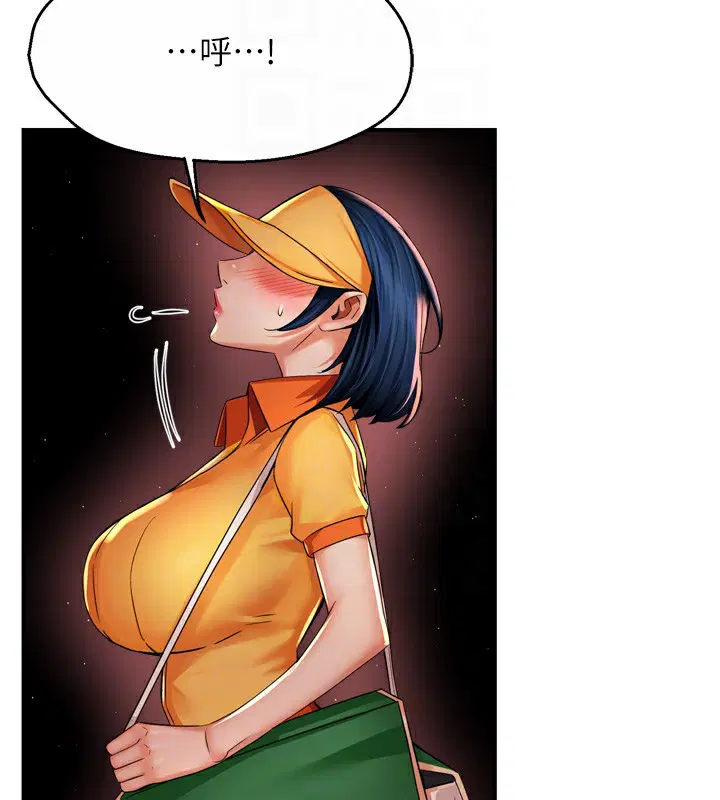 第136話