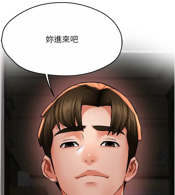 第136話