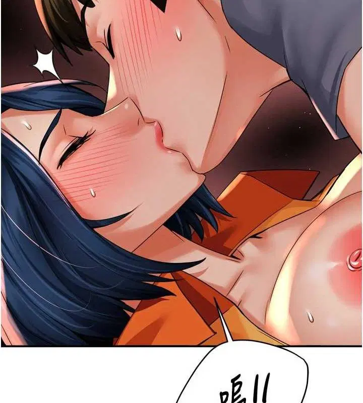 第137話