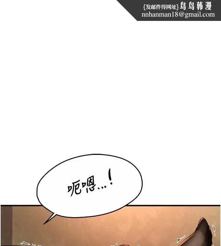 第138話