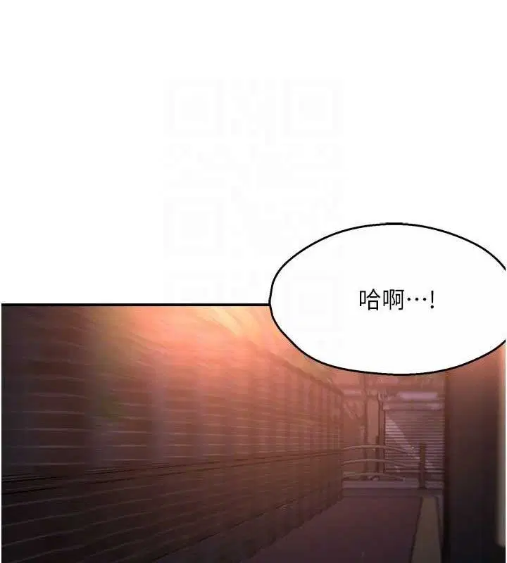 第138話