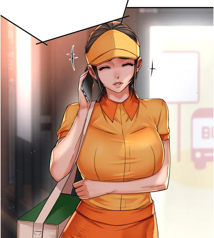 第139話