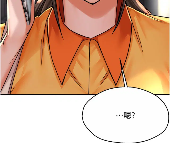 第139話