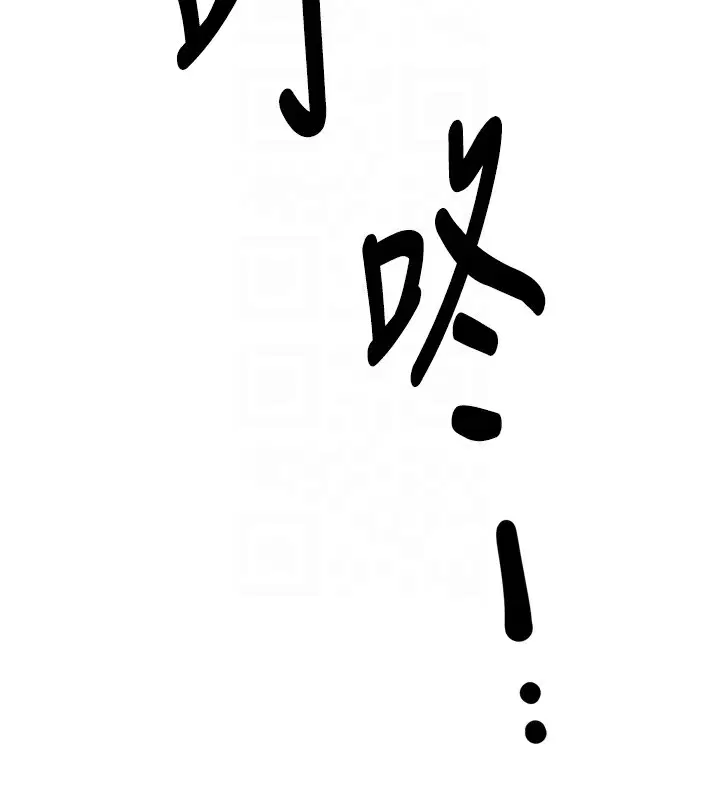 第139話