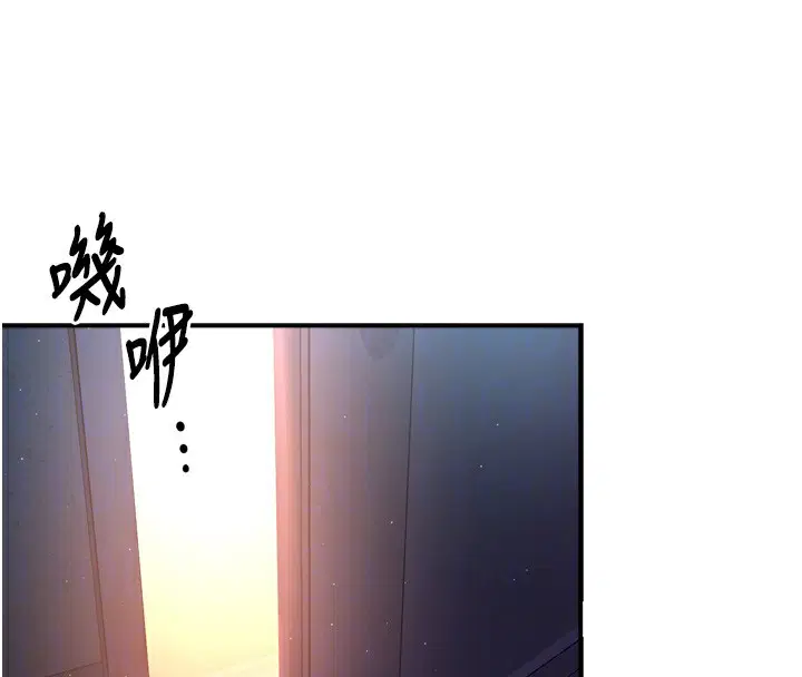 第139話