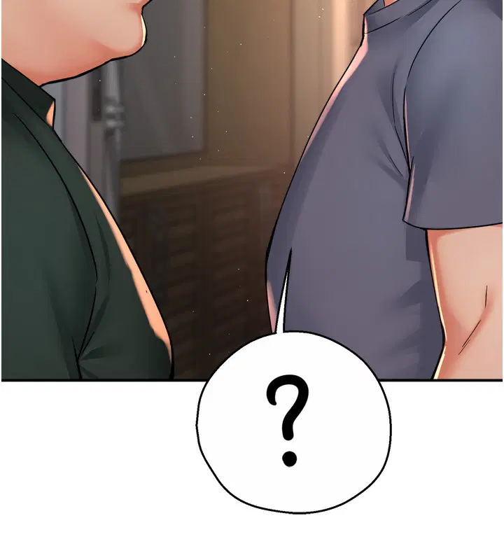 第139話