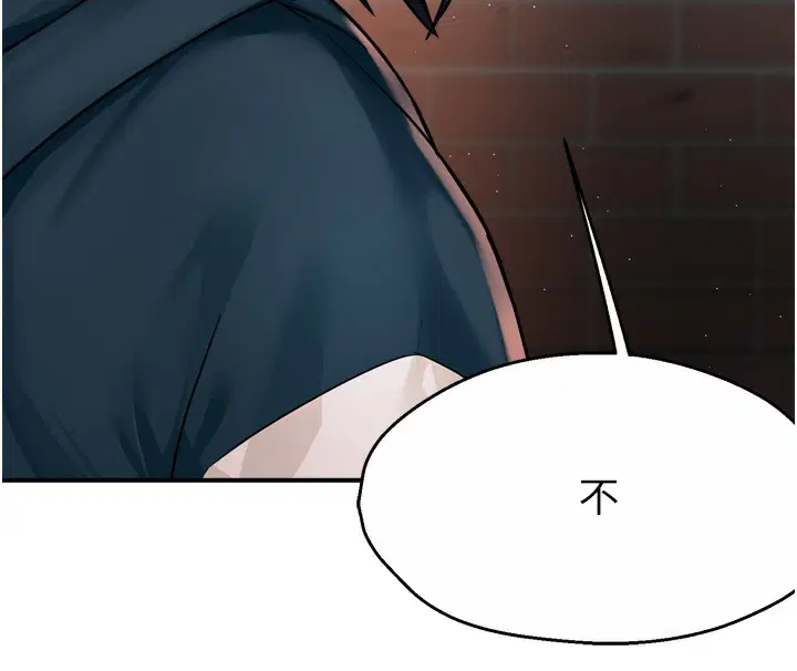 第139話