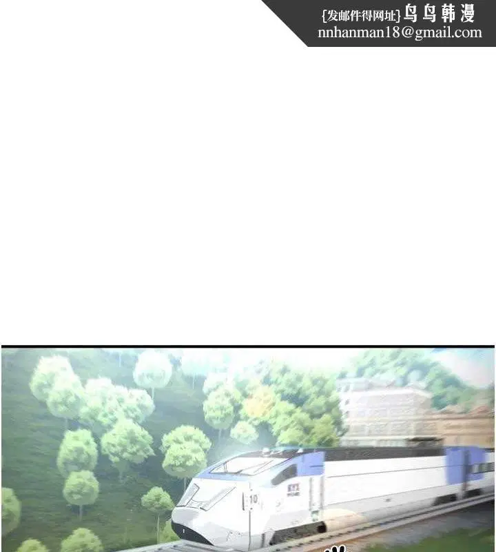 第140話