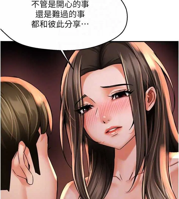 第140話
