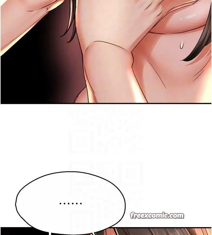 第140話