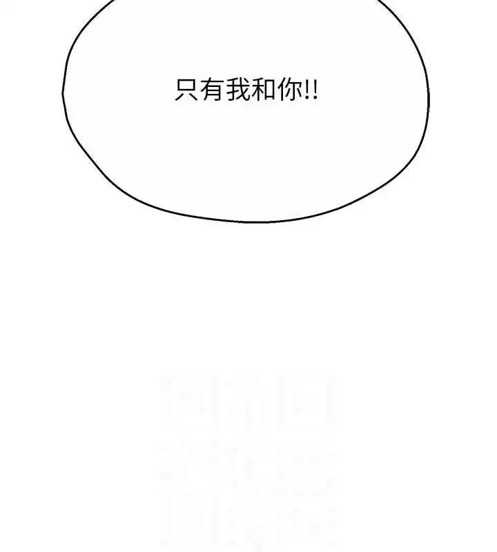 第141話