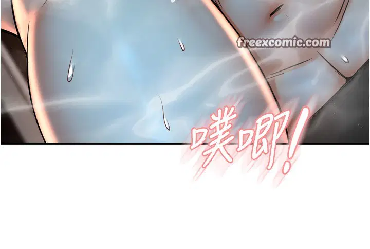 第142話