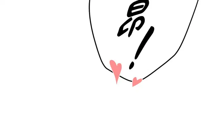 第142話
