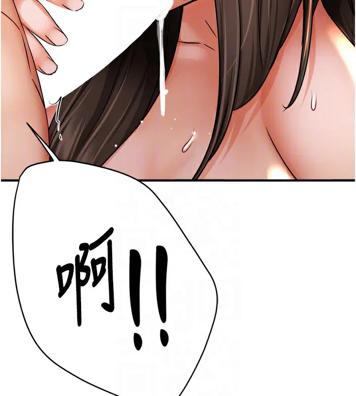 第142話