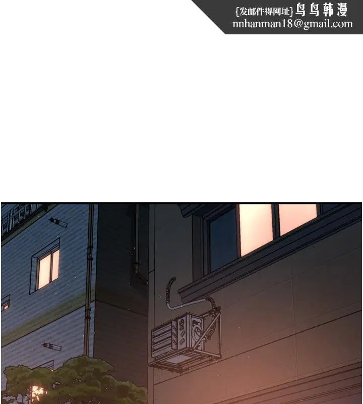 第143話
