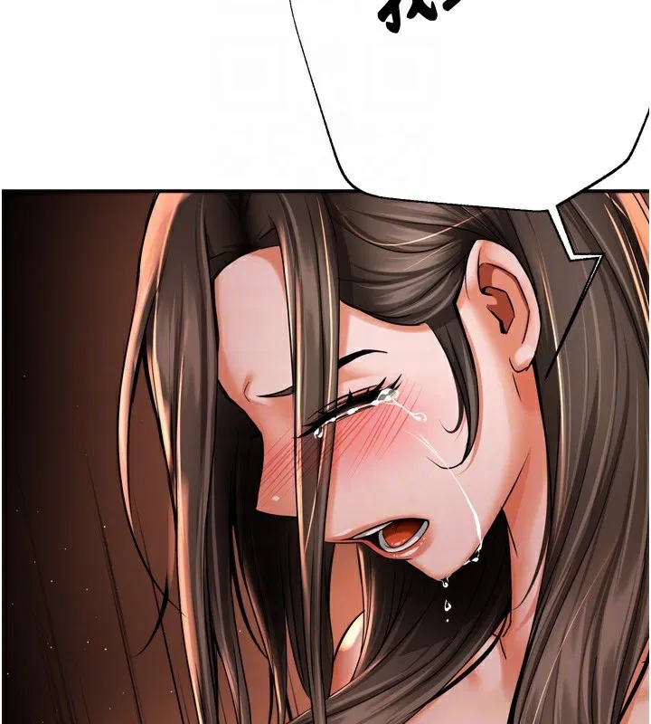第143話
