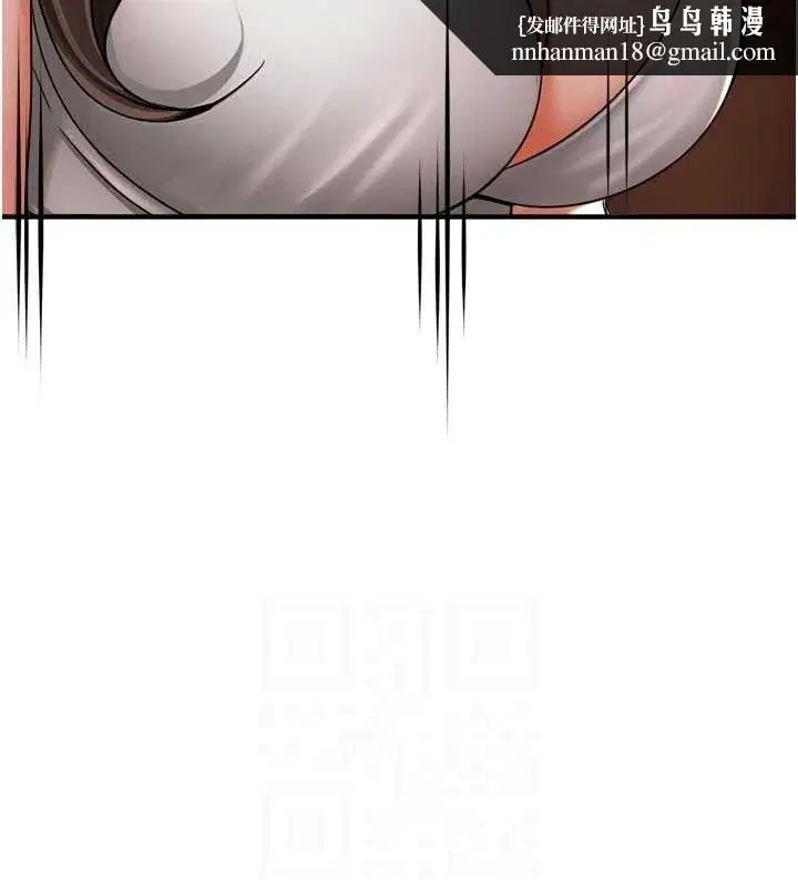 第144話