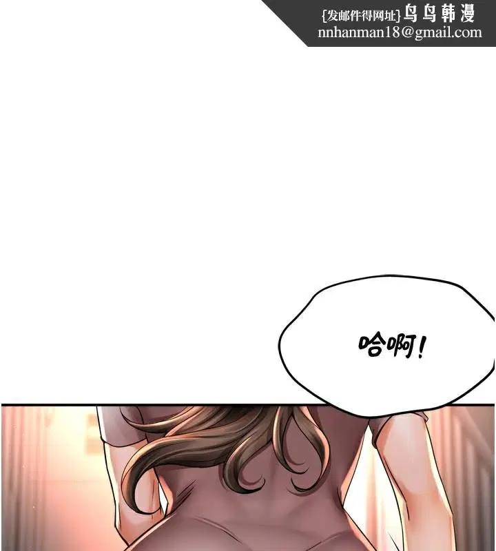 第145話