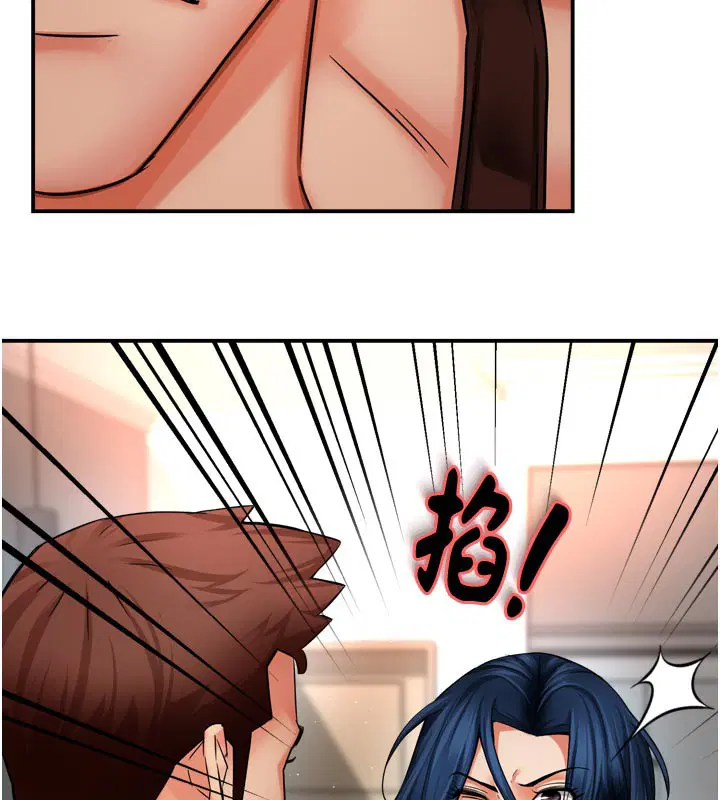 第145話