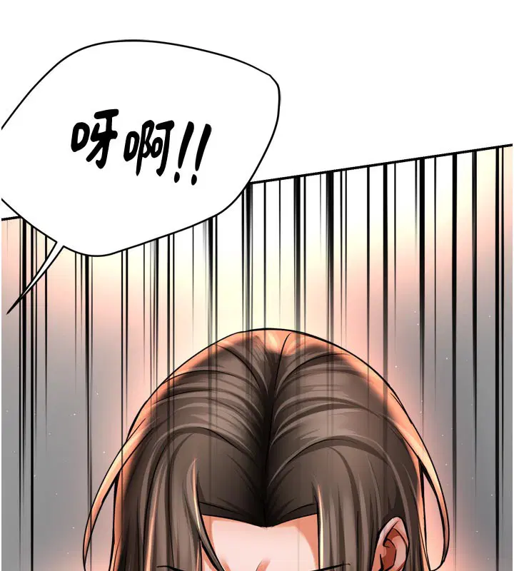 第145話