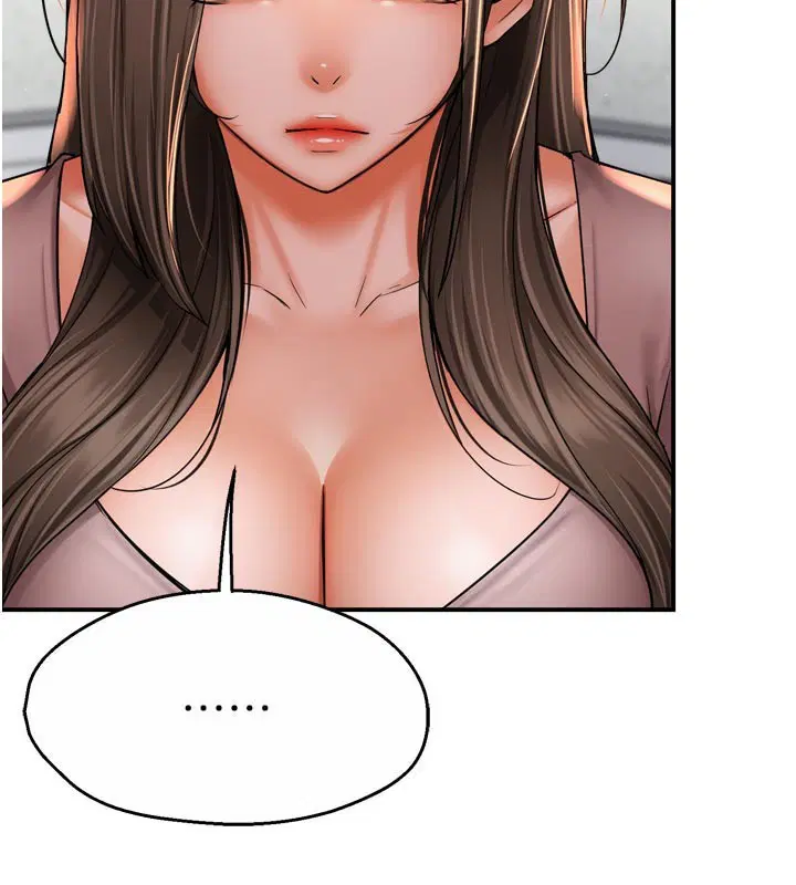 第146話